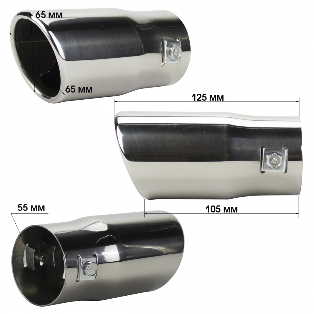 Насадка на глушитель "Nova Bright" нержавеющая сталь, в дв.блистере (д. 55 мм)