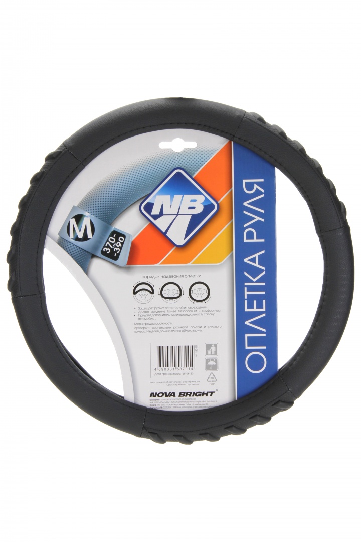 Оплетка рулевого колеса "Nova Bright" (М) экокожа, черная с фигурными вставками