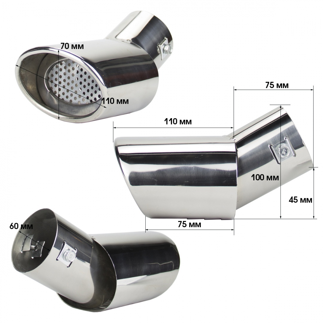 Насадка на глушитель "Nova Bright" нержавеющая сталь, в дв.блистере (д. 50 мм)