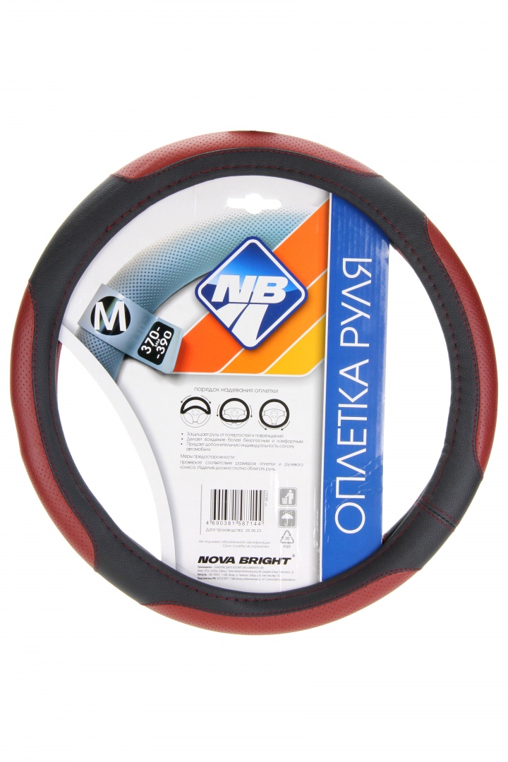Оплетка рулевого колеса "Nova Bright" (M) экокожа, черная с перфорированными бордовыми вставками, бордовая строчка