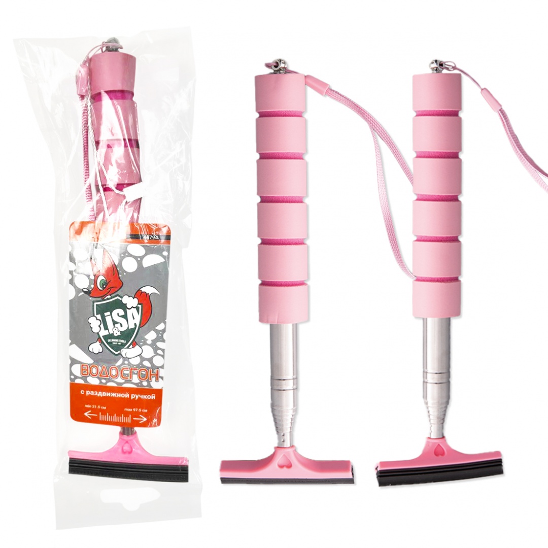 Водосгон "Li-Sa" "Т"-образный, лезвие - 6,5см, телескопическая поролоновая ручка 21,5-97,5см, розовый (LS286/2)