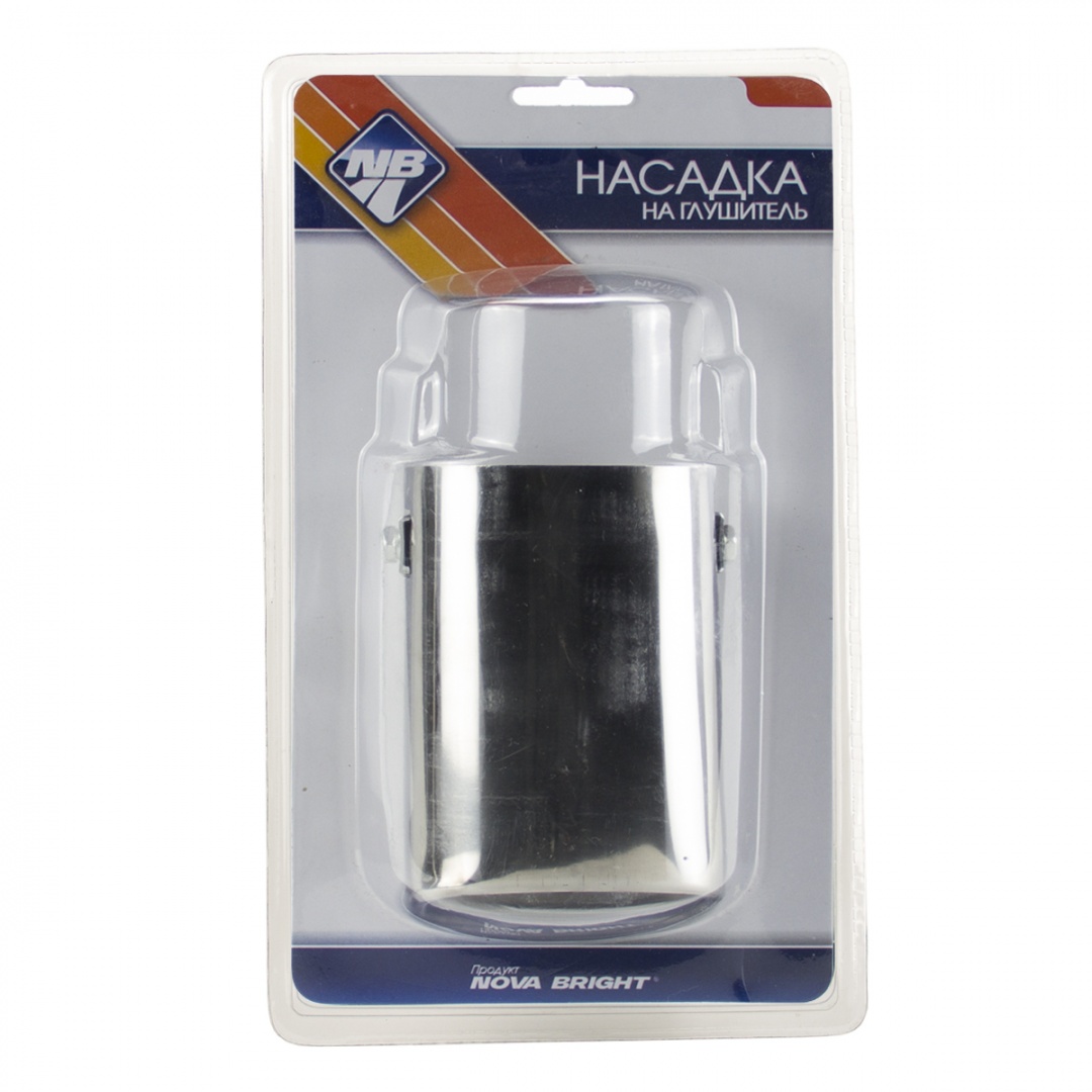 Насадка на глушитель "Nova Bright" нержавеющая сталь, в дв.блистере (д. 75 мм)