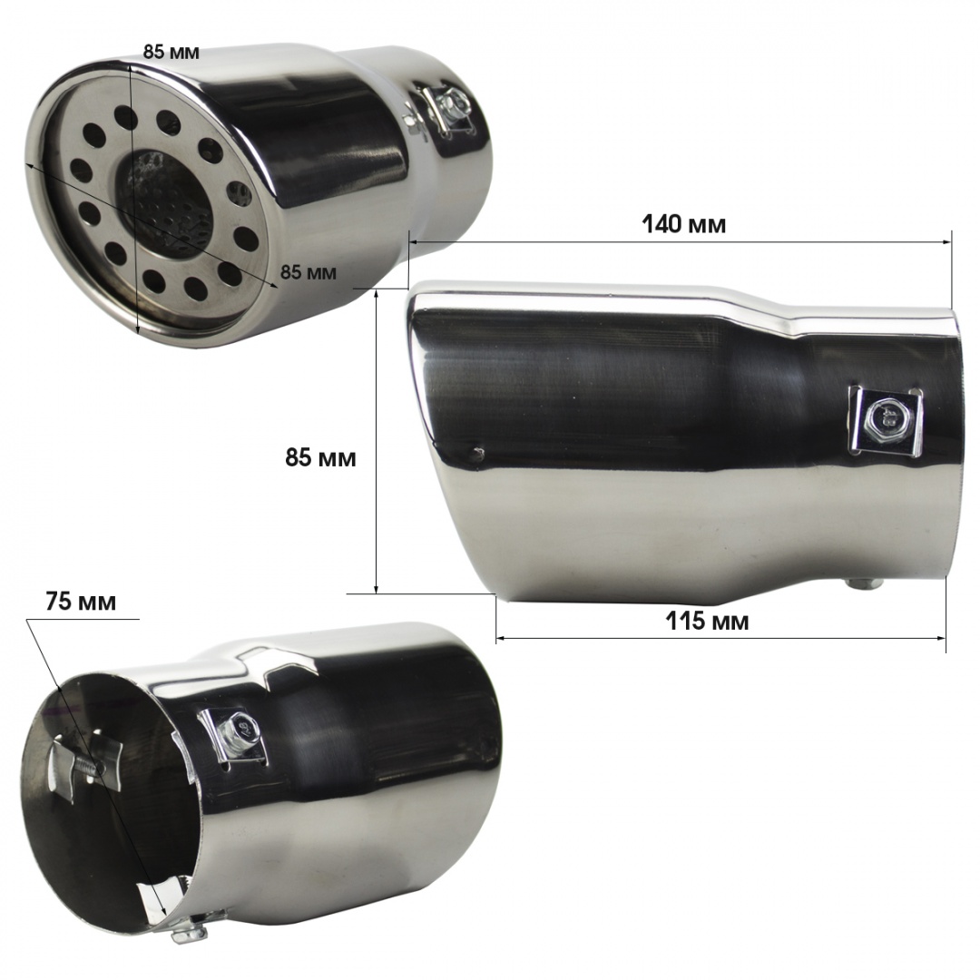 Насадка на глушитель "Nova Bright" нержавеющая сталь, в дв.блистере (д. 65 мм)