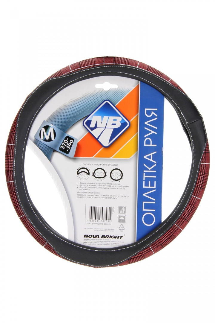 Оплетка рулевого колеса "Nova Bright" (M) экокожа, черная с бордовыми вставками, белая строчка