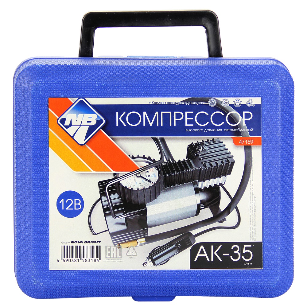 Компрессор "Nova Bright" АК-35, 35 л/мин., 150 PSI, 12В, металлический корпус, пластиковый кейс