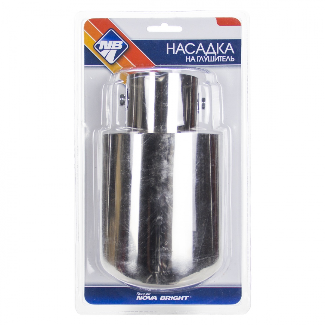 Насадка на глушитель "Nova Bright" нержавеющая сталь, в дв.блистере (д. 60 мм)