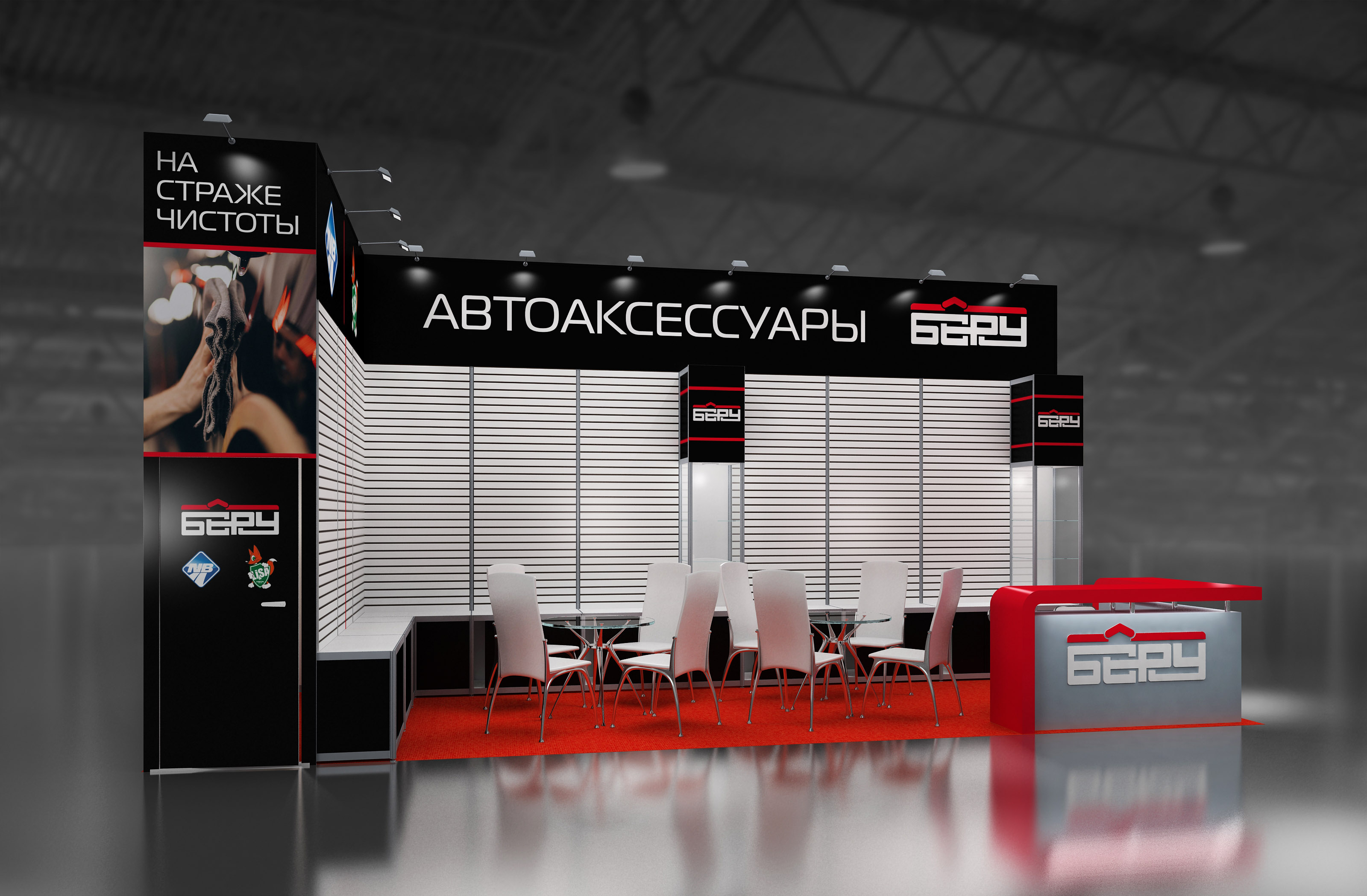 Приглашаем на выставку MIMS Automobility Moscow» с «19» августа 2024 г. по «22» августа 2023