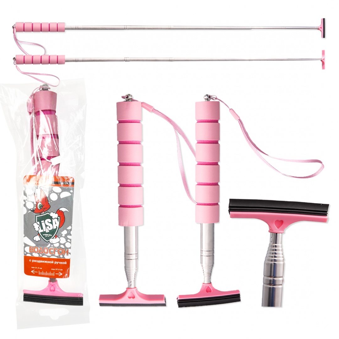 Водосгон "Li-Sa" "Т"-образный, лезвие - 6,5см, телескопическая поролоновая ручка 21,5-97,5см, розовый (LS286/2)