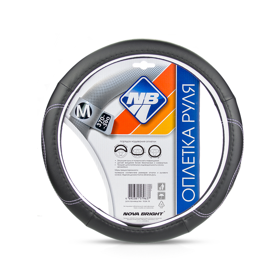 Оплетка рулевого колеса "Nova Bright" (M) экокожа, черная с волнообразной рельефной строчкой