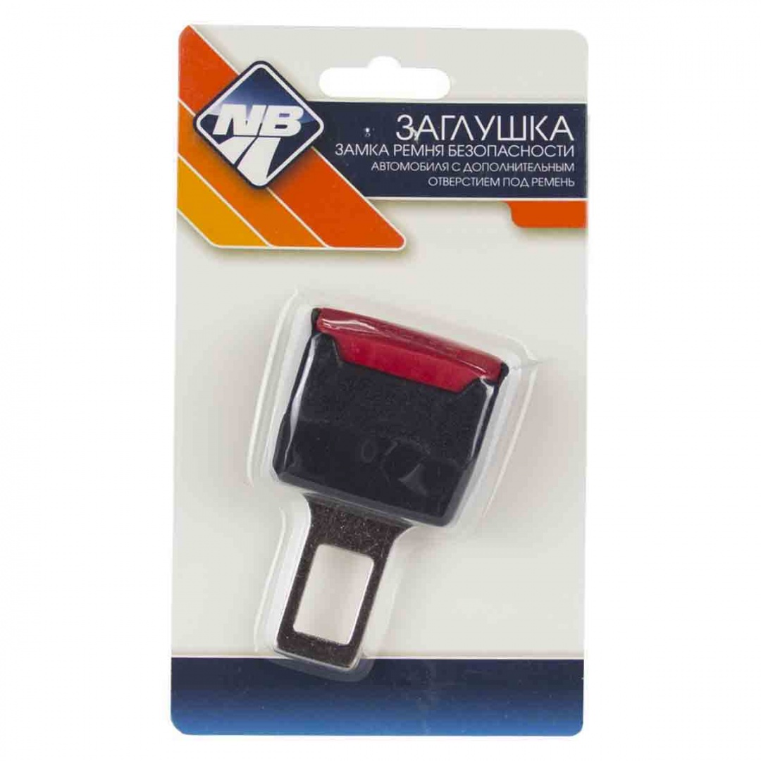 Заглушка замка ремня безопасности "Nova Bright" металлическая с дополнительным отверстием под ремень
